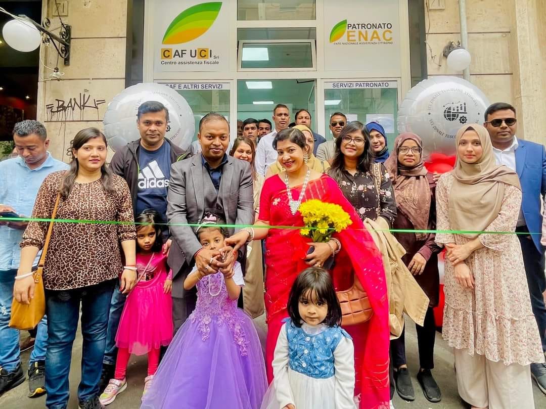 CAF Services Made Easy